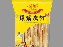 如何挑选优质又美味的腐竹？龙伟食品为您分享！